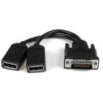 dmsdpdp1 cable dual displayport adapter