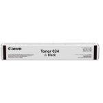 cart034bk canon mf810cdn toner black