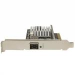 server startech intel open slot image 2