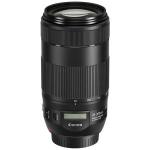 ef70-300isii ef70-300mm lens canon image 2