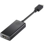 1wc36aa usb-c hdmi adapter audio image 3