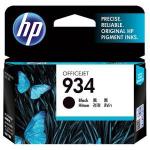 c2p19aa original cartridges designed business image 4