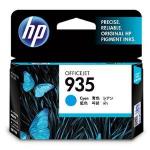 c2p20aa original cartridges designed prints image 3