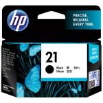 c9351aa printer deskjet all-in-one black image 2