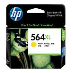cb325wa printer photosmart e-all-in-one cartridge image 4