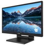 touch philips image 2