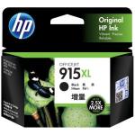 cartridge results yield 915xl page