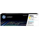 w2112a laserjet toner yellow cartridge