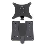 60-589-060 ergotron bracket quick information image 3