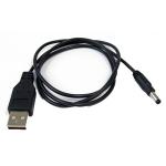 ac4158-1955 series male plug charging