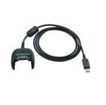 cbl-mc33-usbchg-01 mc33 charge cable zebra