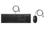 ax2y7aa mouse keyboard -ax2y7aa- wired