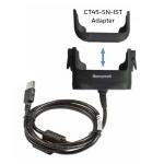 ct45-sn-cnv snap ct45 adaptor battery