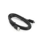 cbl-cs6-s07-04 cradle cable cs6080 cordless