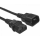 cyberpower cable iec-iec