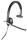 981-000544 logitech mono headset h650e design