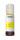 c13t00h492 yellow et-7700 et-7750 t512 bottle