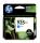 c2p24aa original cartridges designed prints business