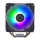 rr-s4na-17pa-r1 cooler spectrum heat silver hyper