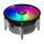 rr-i7c7-18pa-r1 cooler i70c lga1700 addressable intel