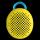 dv-bean-yellow divoom bean speaker bluetooth wireless