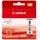 pgi9r print canon cartridge product technology