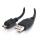 usb2-0.25-mcab type male alogic 25cm micro