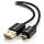 u2mcab-02rr reversible type micro cable alogic