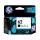 c2p04aa printer cartridges black cartridge original