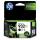 cn053aa officejet black page documents print