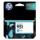 cn046aa page officejet cyan color print
