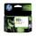 cn048aa page officejet color yellow cartridges