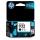 cn057aa black officejet page documents cartridges