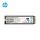 8u2n7aa# power consumption pcie iops speed