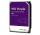 wd181purp purple surveillance drive support 18tb