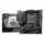 mag b650m mortar wifi b650m mortar wifi