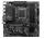 pro b760m-a wifi ddr4 b760m-a wifi ddr4