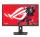 xg27acs 2560x1440 180hz hdmi usb-c asus