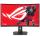 xg32wcms 2560x1440 280hz curved hdmi usb-c