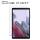 spustaba7lite screen protector samsung galaxy lite