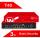 wgt40033-au security watchguard firebox suite mbps
