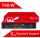 wgt41001-au security watchguard firebox support mbps