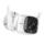 tc65 outdoor security wi-fi tp-link camera