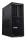 30ht007pau thinkstation gen2 tower ultra9 285k