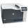 ce711a tray print input paper optional