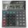 as220rts calc canon as-220rts digit desktop