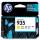 c2p22aa original cartridges designed prints business