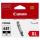 canon cli681xlbk black pages tr7560