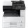 1102p23as0 ecosys m4125idn base unit 25ppm