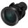 v12h004ua3 elplu03s lens epson